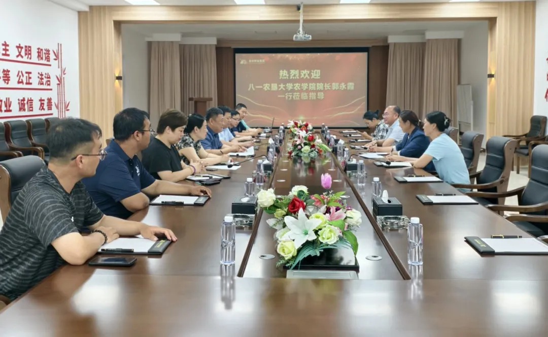 深化校企合作 共谋种业创新&mdash;&mdash;黑龙江省八一农垦大学农学院院长郭永霞一行赴普田种业集团考察交流