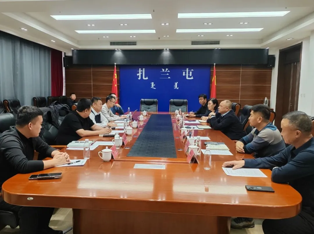 内蒙古普田智慧种业有限公司正式启航